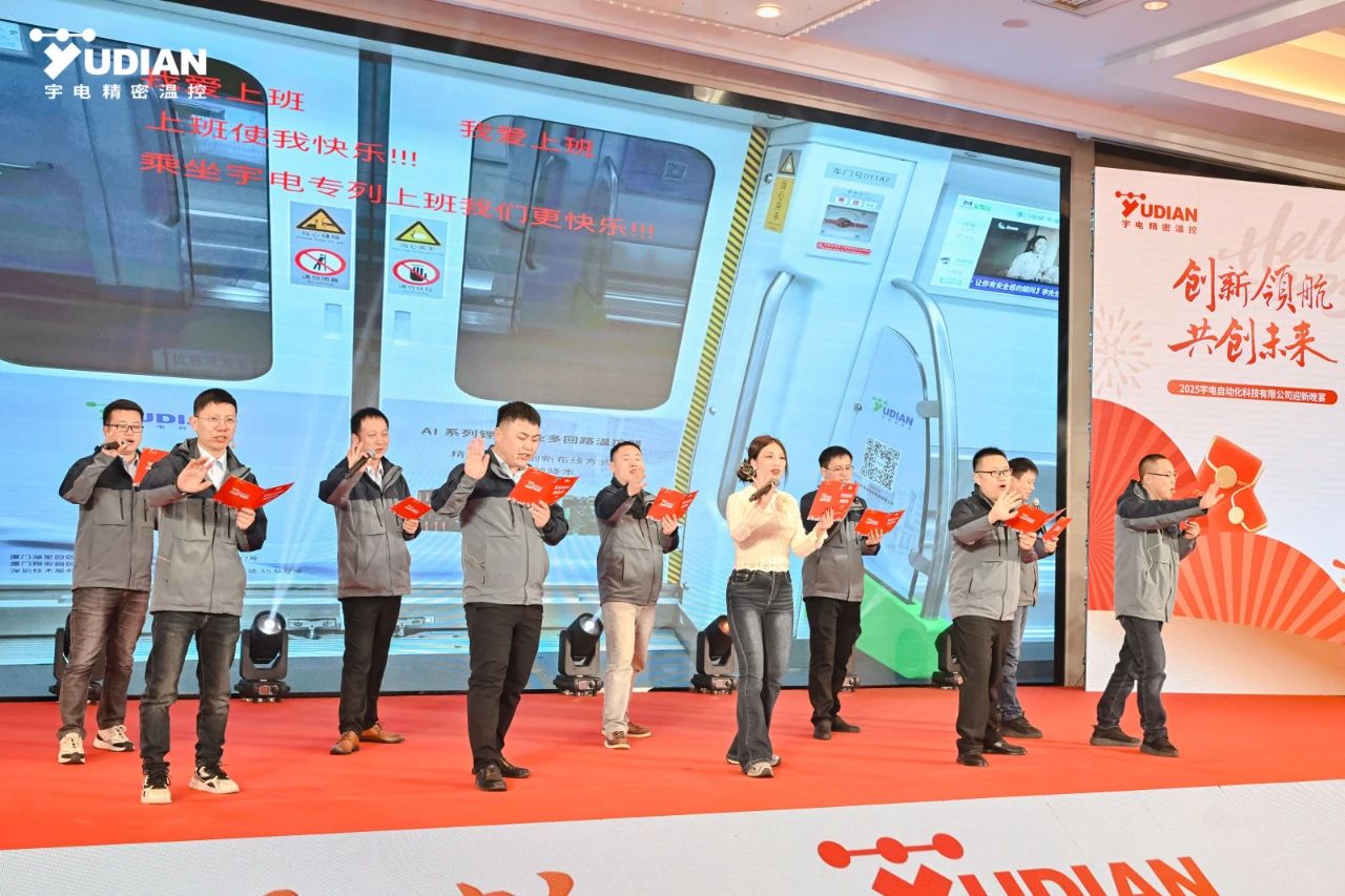 我愛(ài)上班.jpg