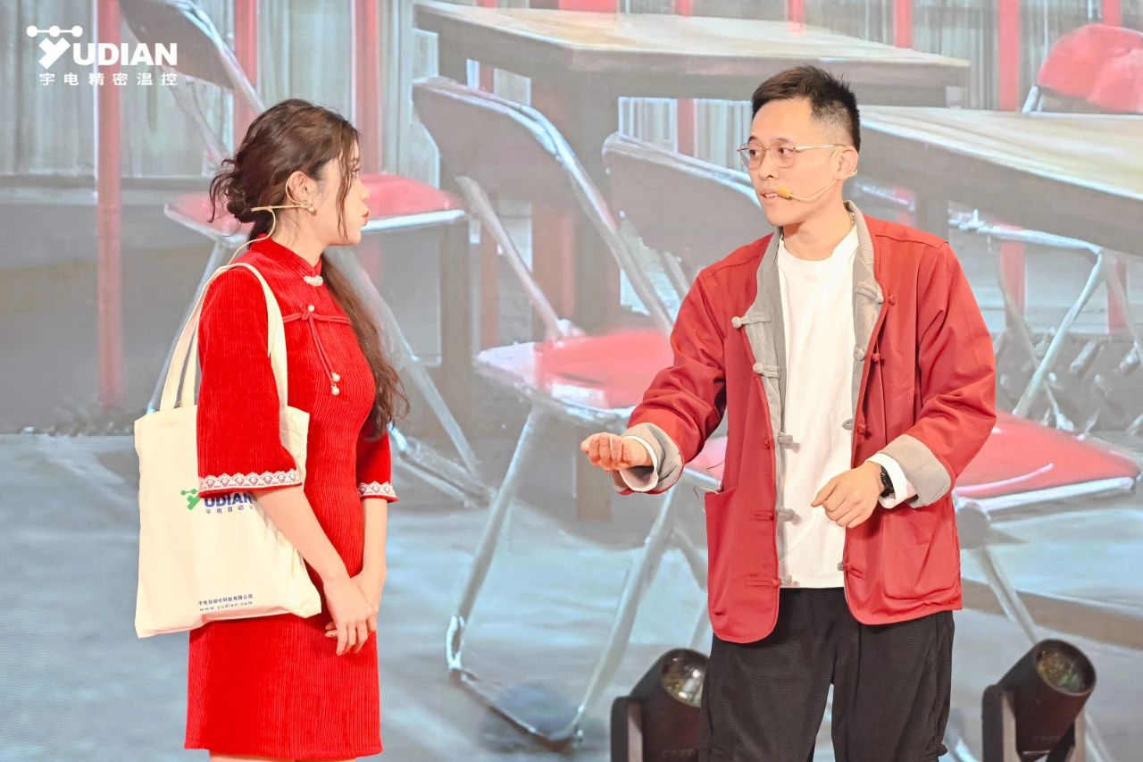 你來(lái)吃飯不.jpg