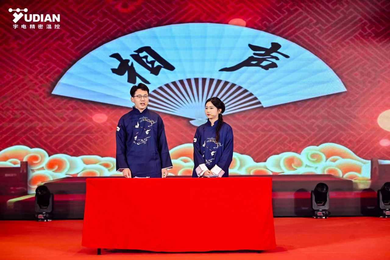 新語(yǔ)新說(shuō).jpg
