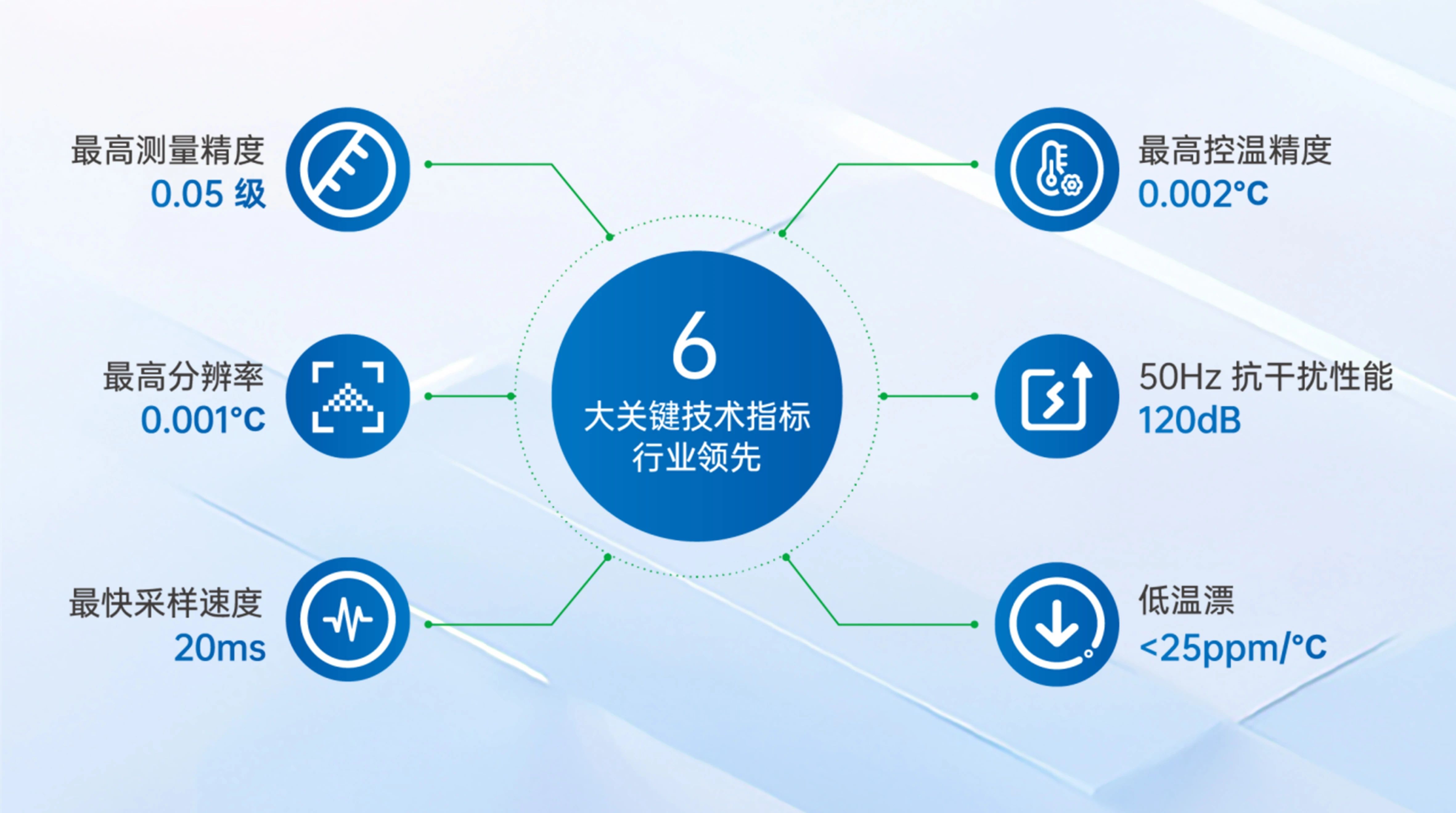 微信圖片_20250519135829.jpg